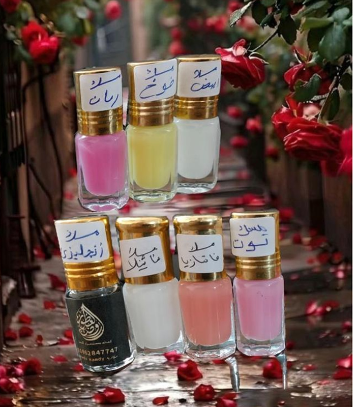 Pure Musk Oil Perfume